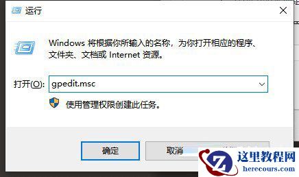 亲传win10系统onedrive登录界面空白处理方法