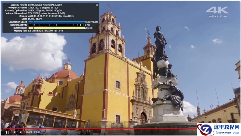 Win10专业版系统C盘虚拟内存如何设置？