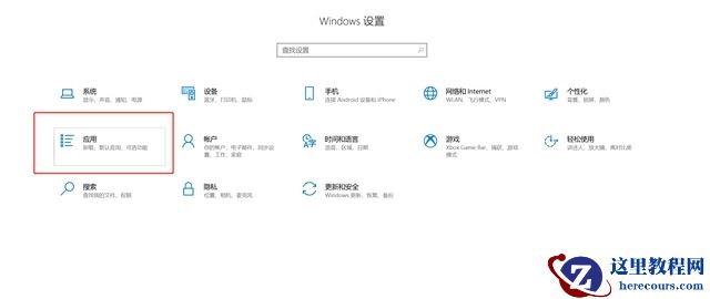 macbook装windows10触控板不能用了怎么办？