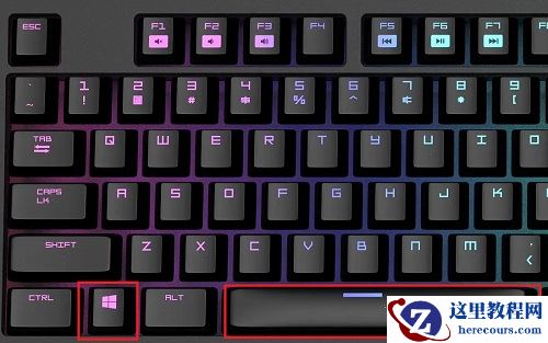 Win10玩巫师3输入法一直跳出来怎么解决?