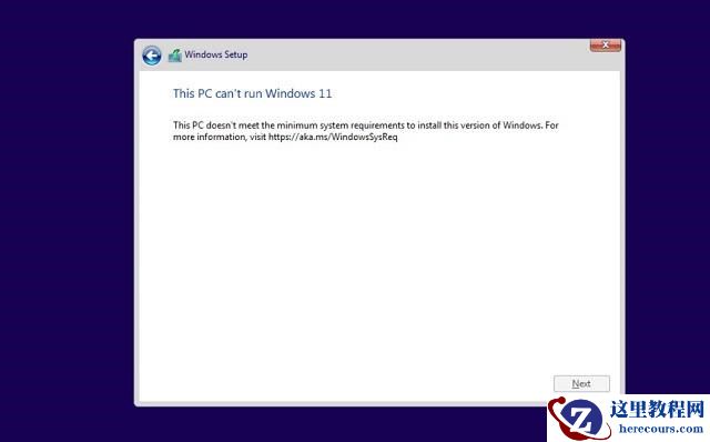 Win10 21H1登录远程桌面报密码错误怎么回事？