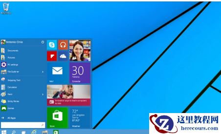 Win10专业版快捷键如何使用？Win10专业版快捷键使用方法