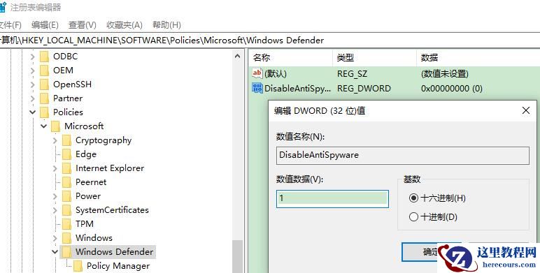 win10添加语言包、netfx3提示错误0x800F0950怎么办？