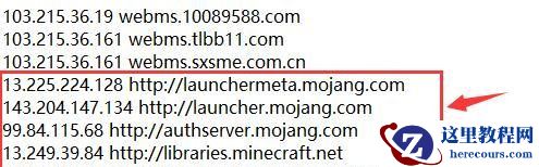 Win10 xgp无法更新我的世界原生启动程序怎么办？