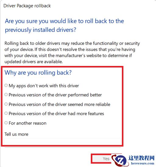 电脑蓝屏提示nvlddmkm.sys错误的故障原因及解决办法