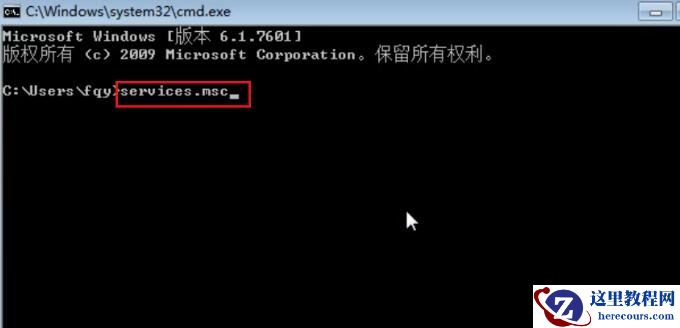 联想笔记本数据库服务器怎么启动？数据库服务器启动的三种方法
