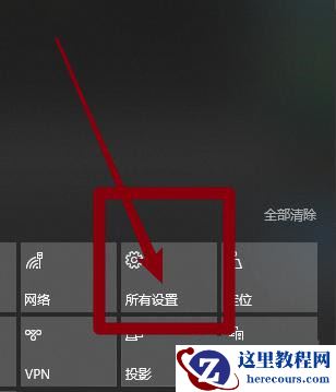 xbox截图保存在哪里?win10xbox截图保存位置