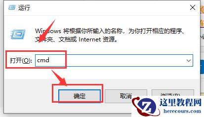 win10设备管理器里没有网络适配器怎么回事？