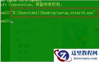 WIN10管理员阻止运行程序怎么办？WIN10管理员阻止运行程序的方法