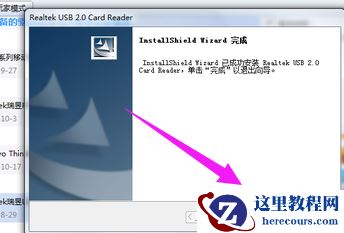 win10系统如何安装usb驱动?win10安装usb驱动的方法