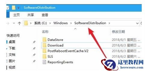 Win10安装失败怎么办？安装win10最后提示安装失败的解决方法