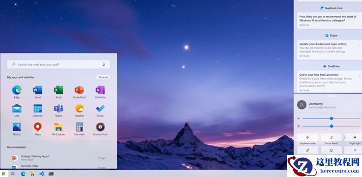 资深用户为微软Windows 10版本2004概念设计：开始菜单出彩