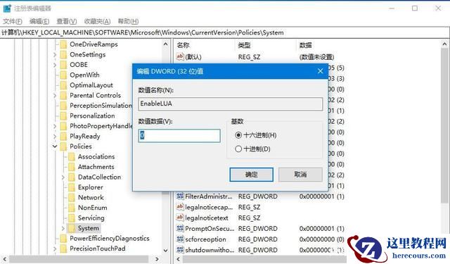 win10不能拖拽打开dwg文件？win10无法拖拽打开dwg文件解决方法