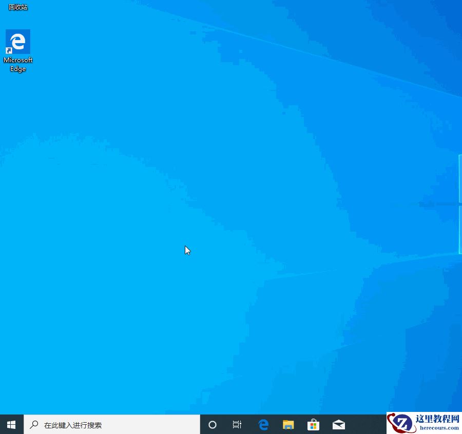 win10不能连续按两下键盘怎么办