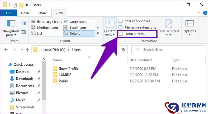 Win10无法加载用户配置文件怎么办？PC拒绝加载用户配置文件怎么办？