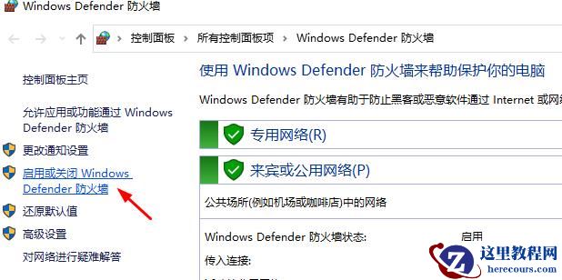win10添加语言包、netfx3提示错误0x800F0950怎么办？