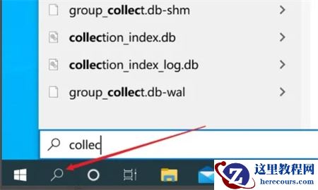 Win10系统附件游戏不见了怎么解决？