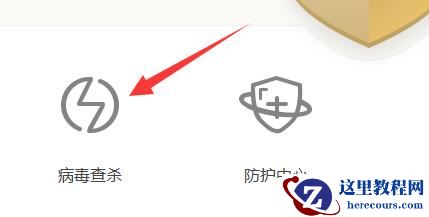 由于找不到iutils.dll无法继续执行代码怎么解决？