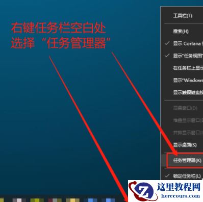 win10系统Microsoft管理控制台停止工作怎么修复？