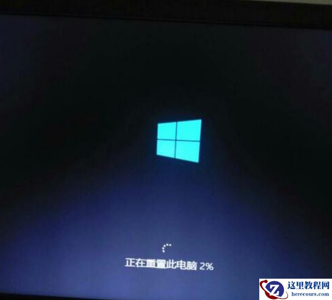 win10电脑恢复重置进度卡住