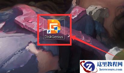 0x000000ed蓝屏修复方法？0x000000ed蓝屏修复教程