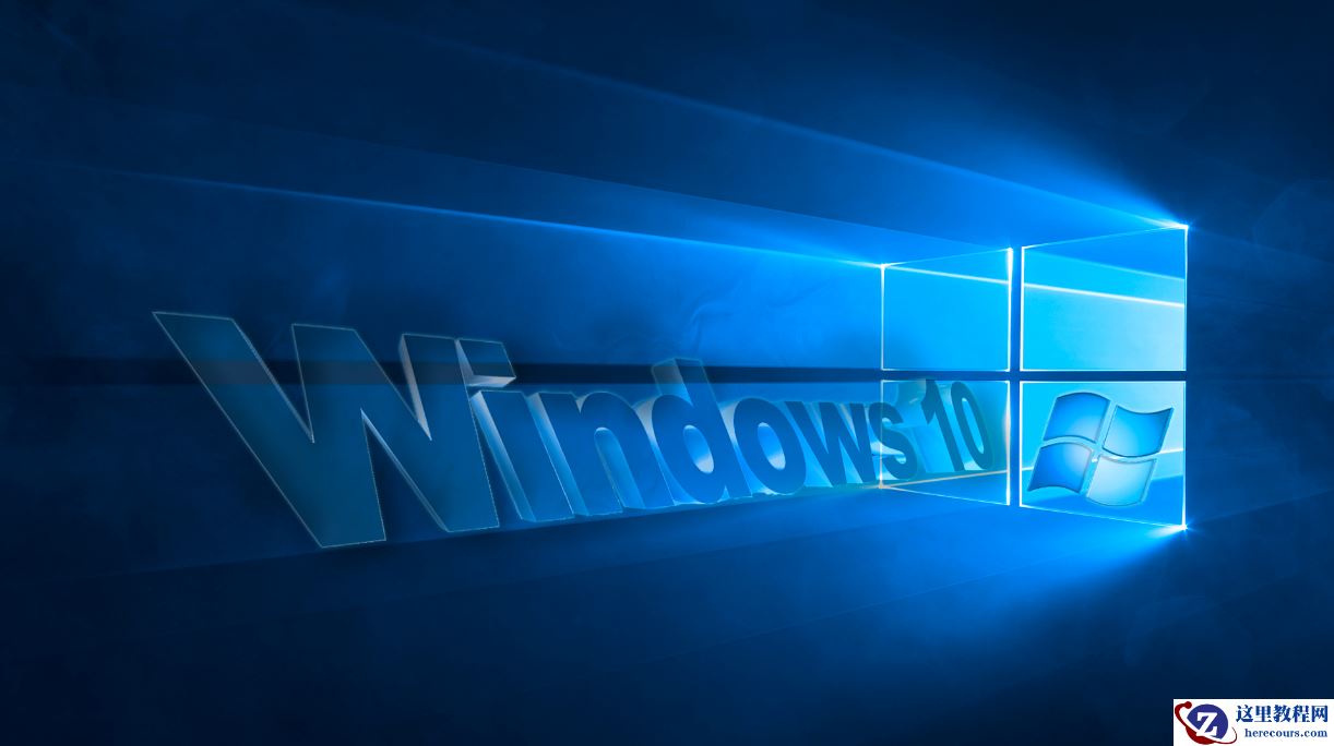 win10系统OneDrive提示错误代码0x80070194怎么解决?