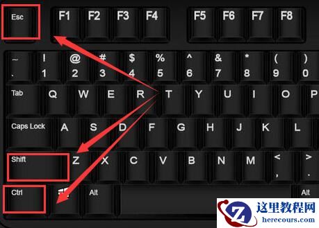 win10怎么看电脑被监控没？win10查看电脑有没有被监控的方法