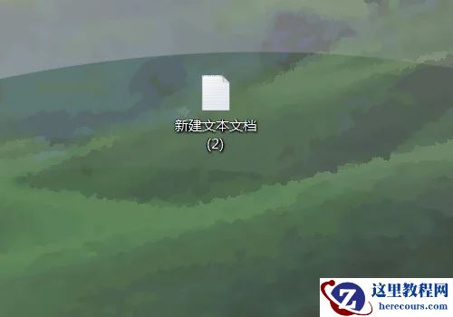 惠普笔记本怎么打出顿号？惠普笔记本键盘顿号在哪？