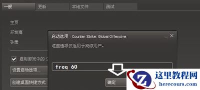 Win10专业版分辨率超出范围黑屏怎么办？