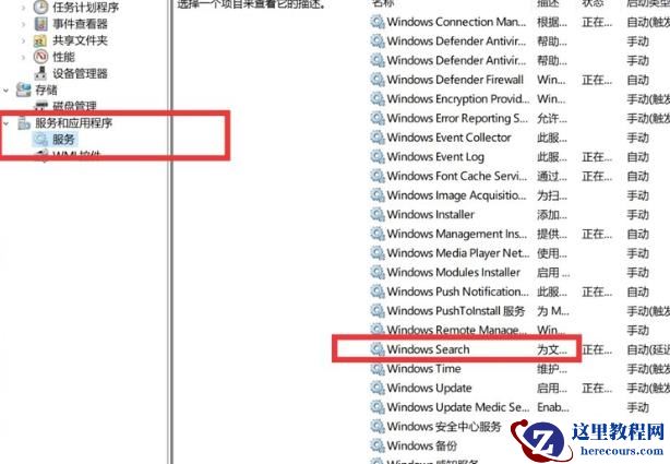 win10怎么优化才流畅，卡顿现象优化明显