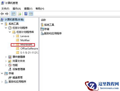 Win10专业版鼠标跳帧无法正常使用怎么办？
