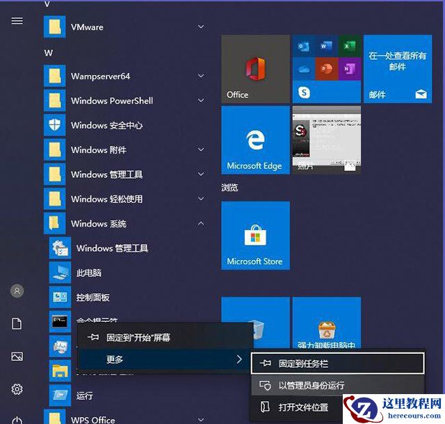 Win10声卡由于其配置信息(注册表中的)不完整或已损坏的解决方法