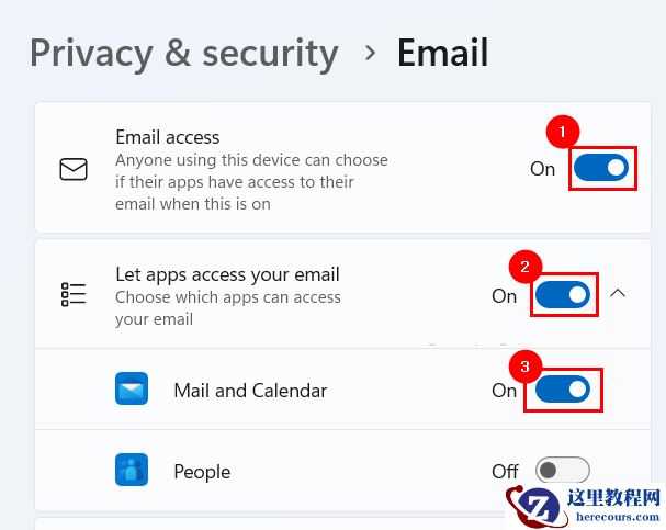 0x80070490错误怎么修复？邮件和日历应用程序错误0x80070490的解决方案