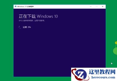 U盘如何安装原版win10系统？U盘安装原版win10系统教程