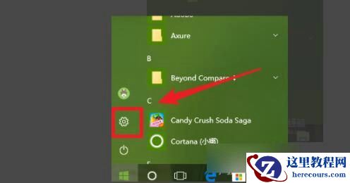 Win10升级后键盘鼠标失灵怎么办?Win10键盘鼠标失灵解决方法