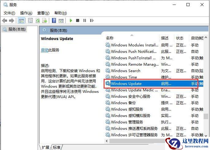 0x80070002错误如何修复？0x80070002无法设置默认保存位置怎么办？
