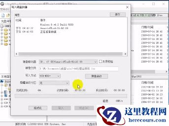 Win10正式版U盘如何安装？Win10正式版U盘安装教程