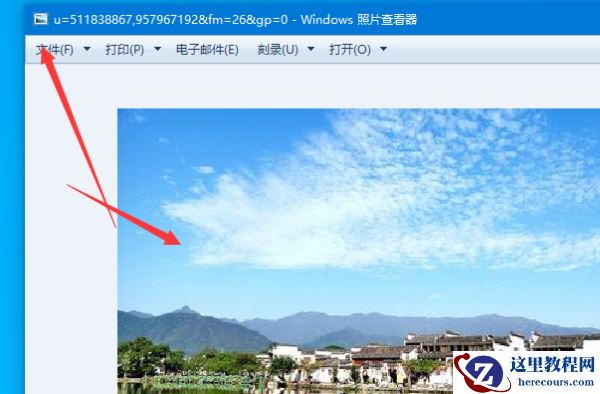 电脑无法打印图片显示可用内存不足怎么解决？