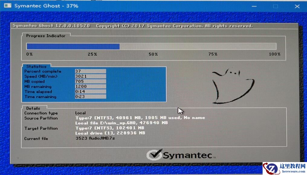 u盘win10具体是怎么安装的?u盘win10安装教程