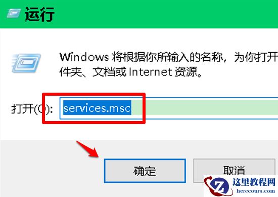 win10开始菜单设置打不开怎么办?开始菜单设置打不开解决方法