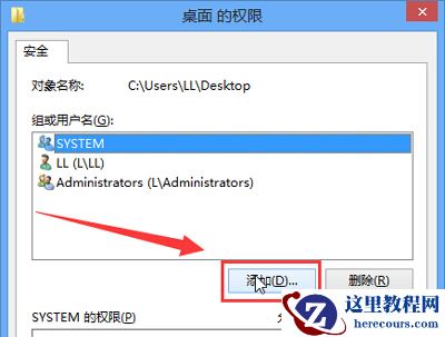 Win10电脑桌面图标锁定怎么解除 ？Win10电脑桌面图标锁定解除方法