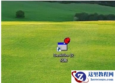 如何解决Win10系统切换窗口不置顶的问题？