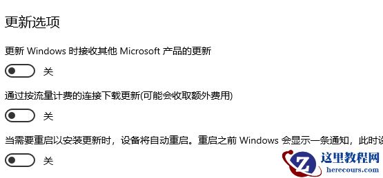 一直卡在正在准备Windows请不要关闭你的计算机怎么办？