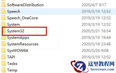win10更新失败却一直在更新怎么解决？(两种方法解决)