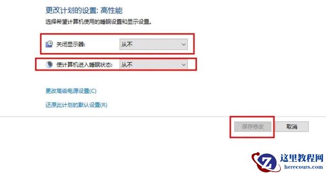 休眠文件可以删除吗？休眠文件删除有什么影响？