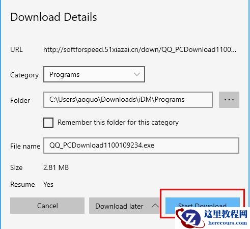 edge浏览器idm怎么下载视频?edge浏览器idm下载视频教程