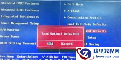 蓝牙键盘经常失灵怎么办(无线键盘失灵的解决方法)