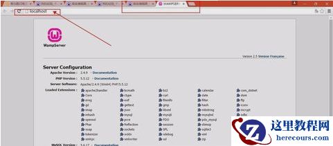 win10系统localhost打不开怎么办?Win10系统下localhost打不开的解决方案
