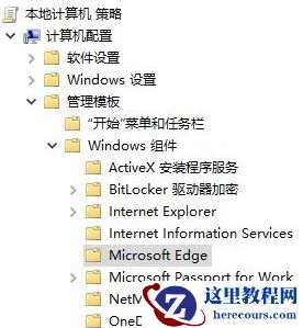 win10系统的Edge浏览器如何禁用Javascript?