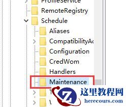 Win10怎么关闭自动扫描病毒系统？win10怎么关闭自动扫描？